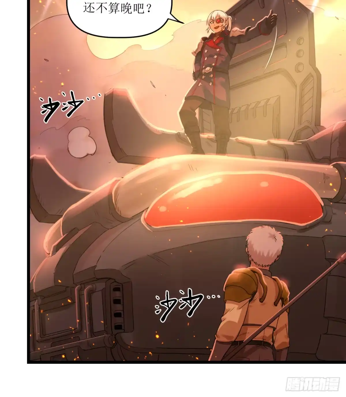 第36页