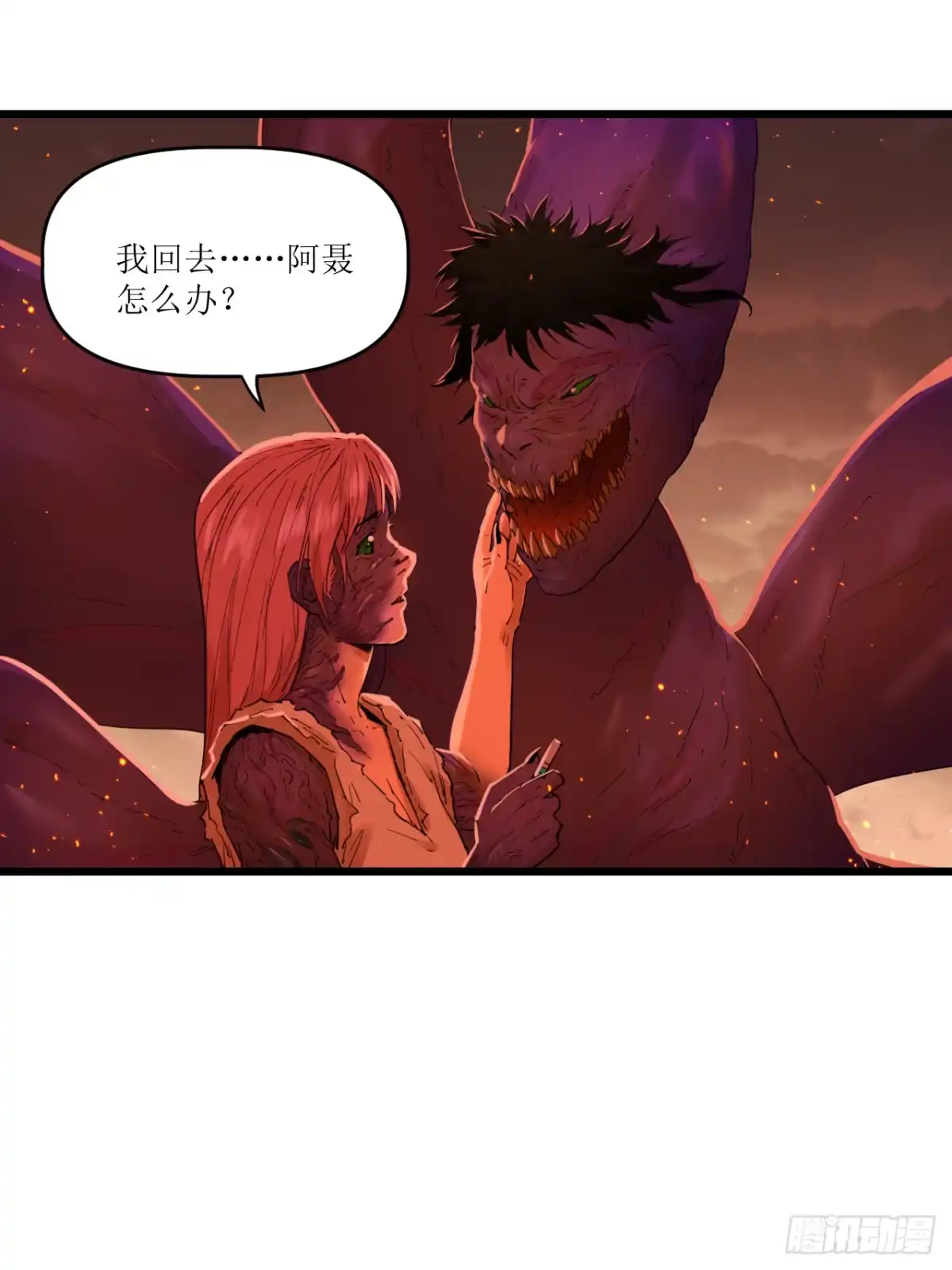第47页