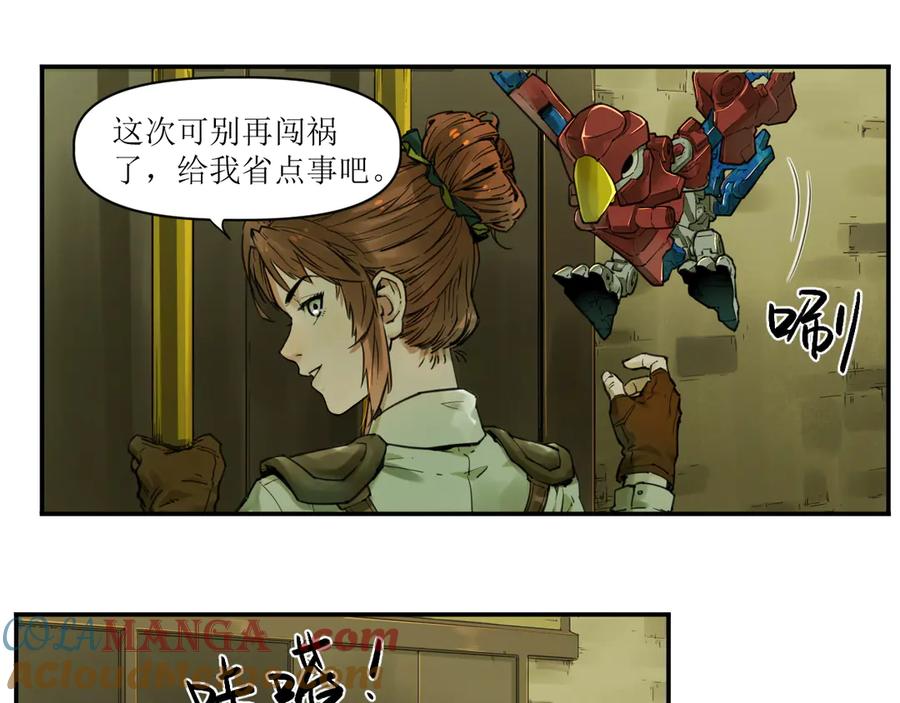 第64页