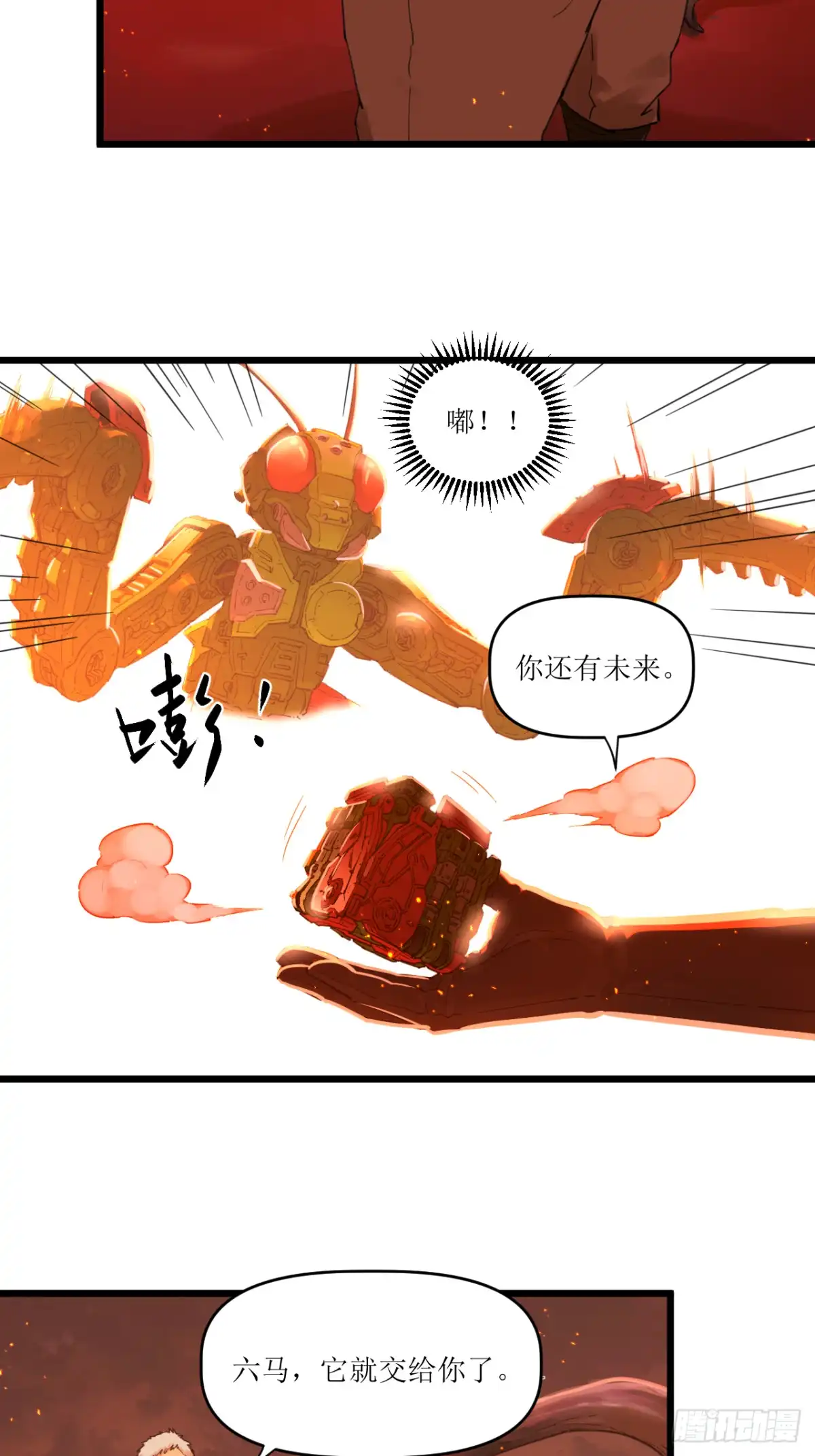 第31页