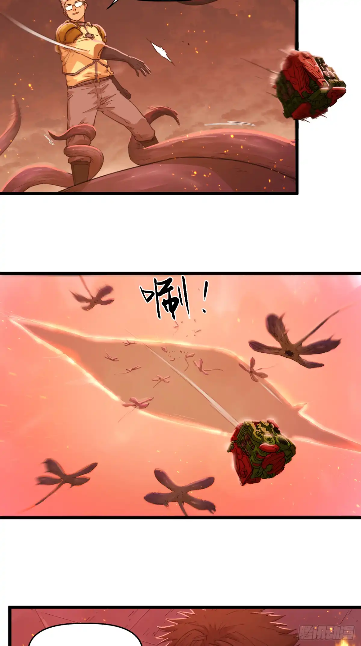 第32页