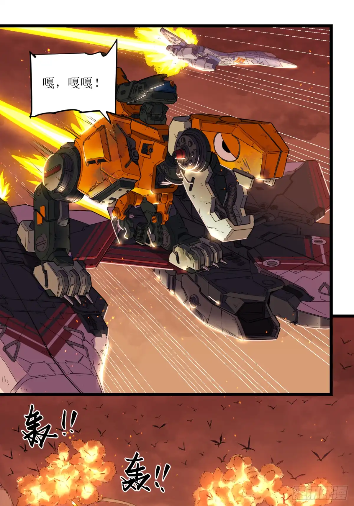 第34页