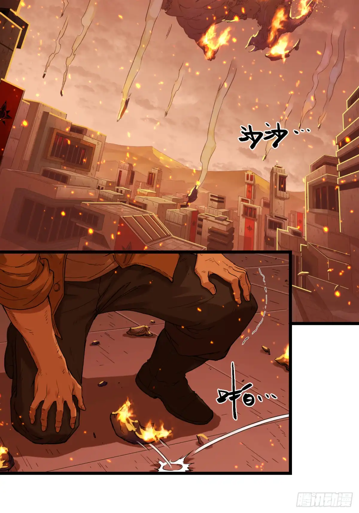 第48页
