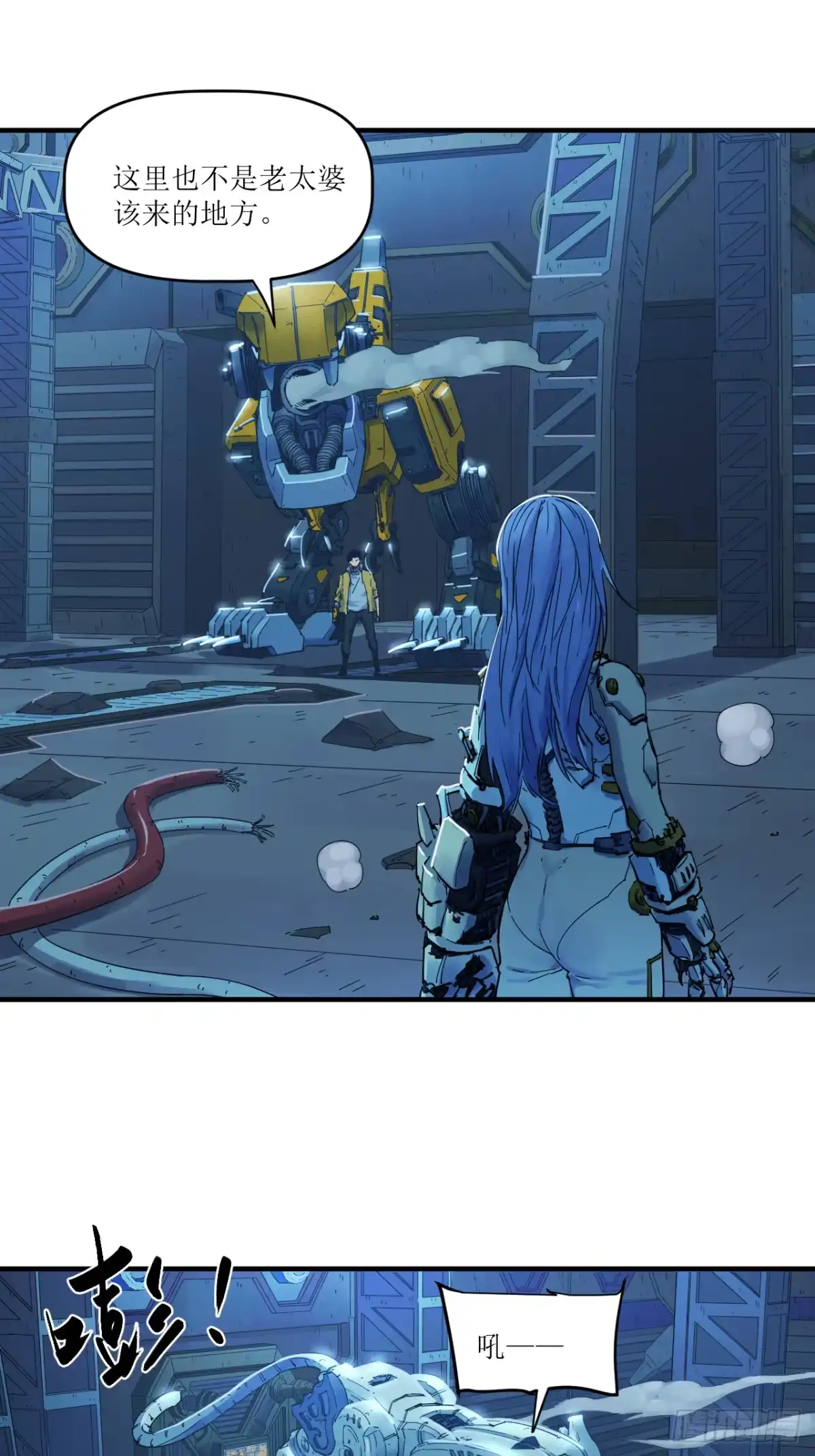 第29页