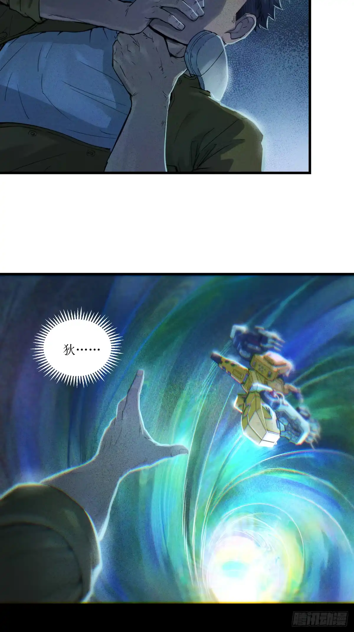 第45页