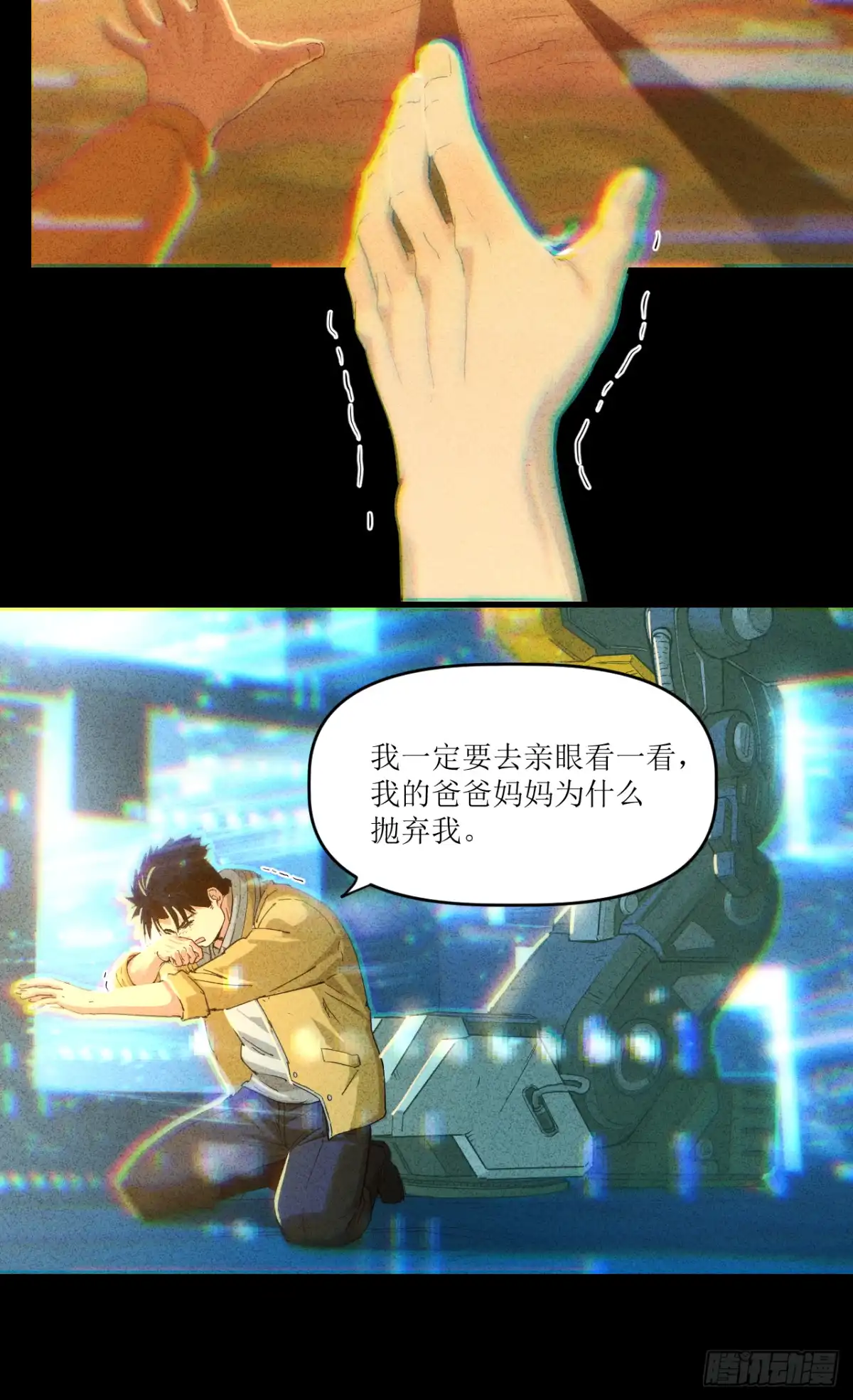 第29页