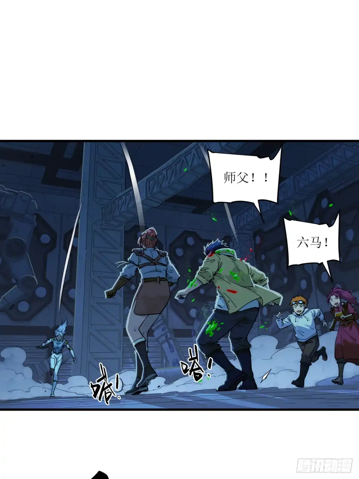 第25页