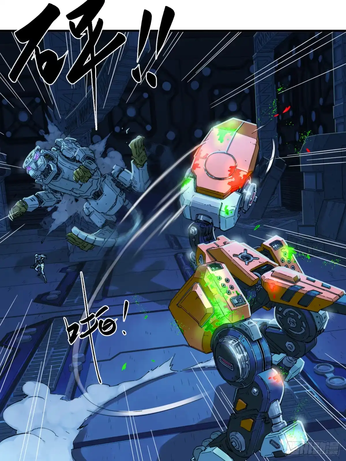 第26页