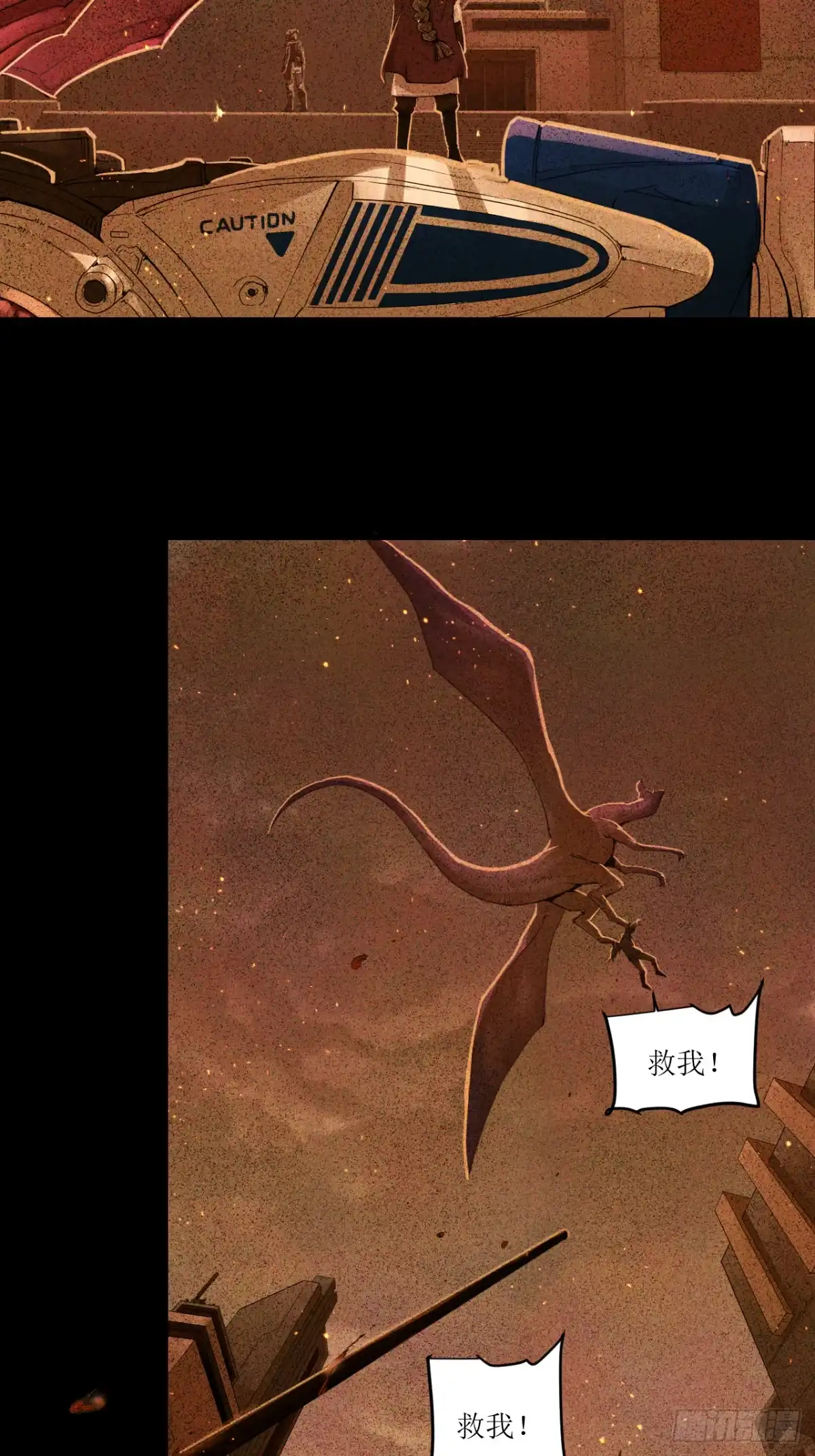 第46页
