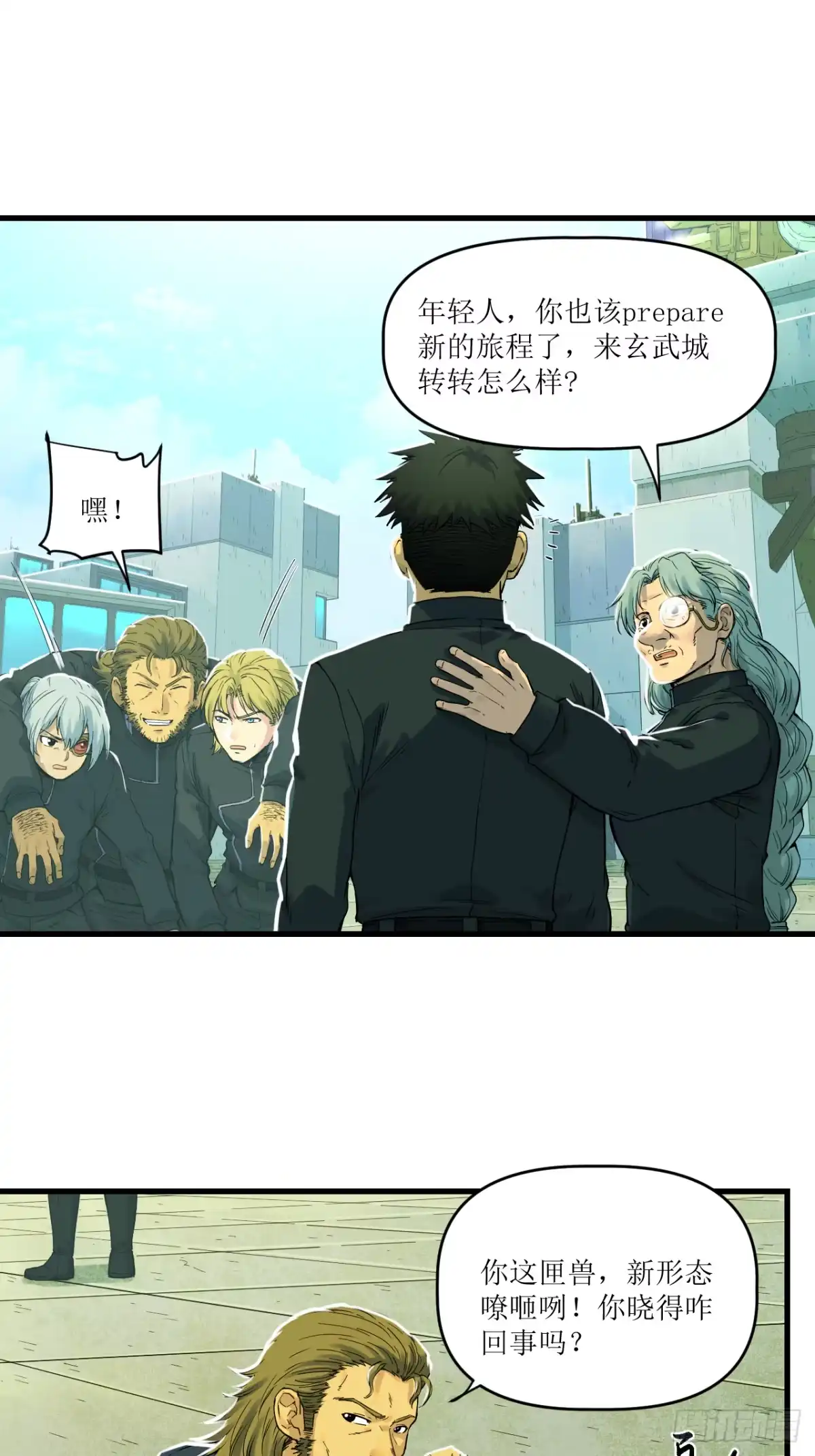 第39页