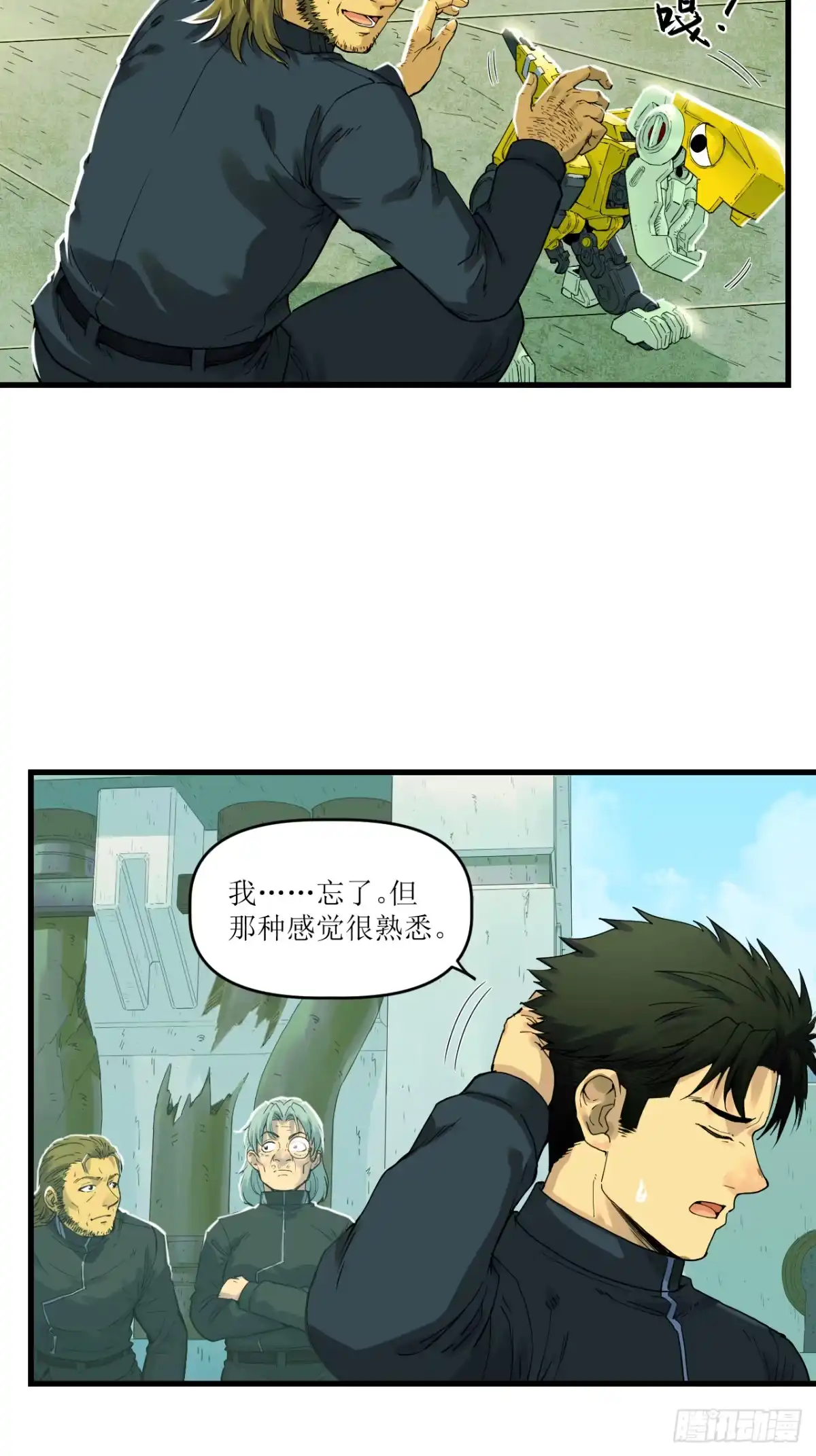 第40页