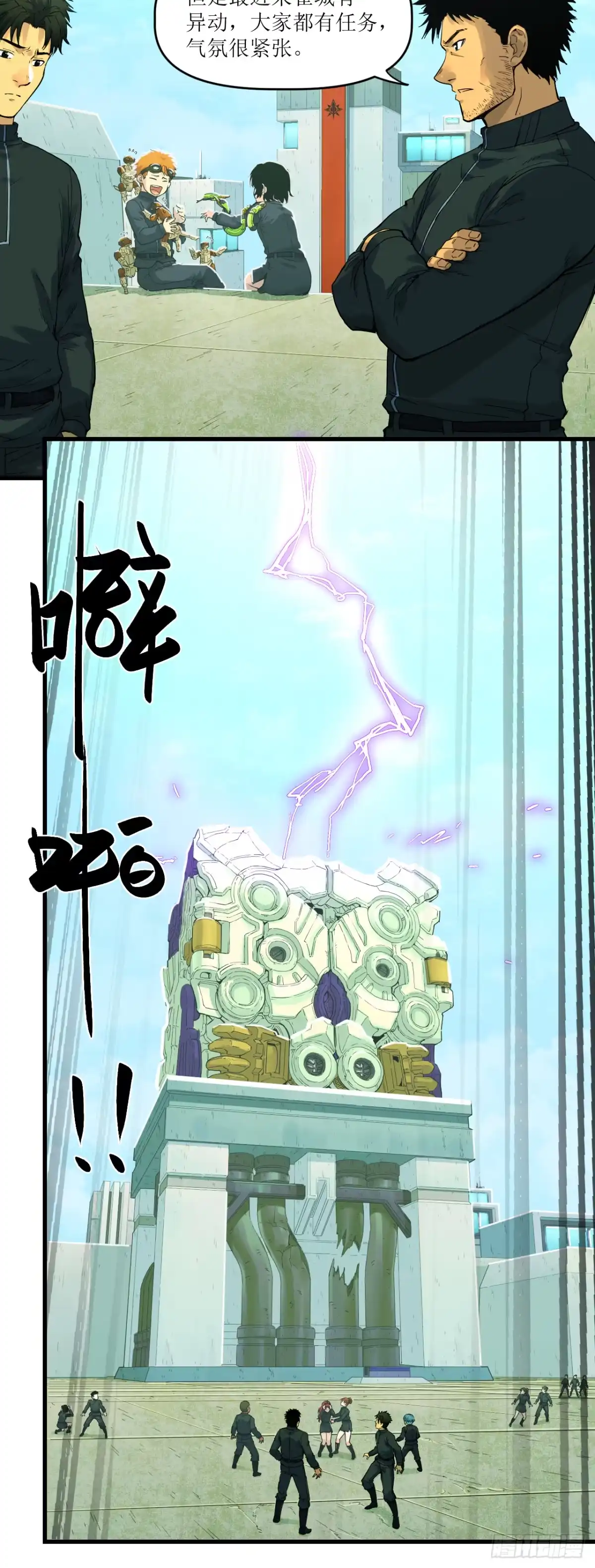 第45页