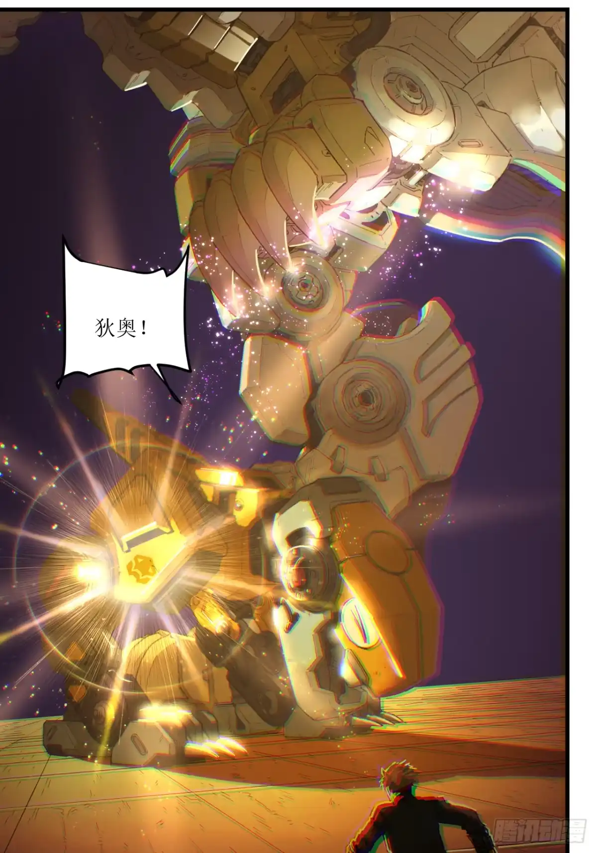 第34页