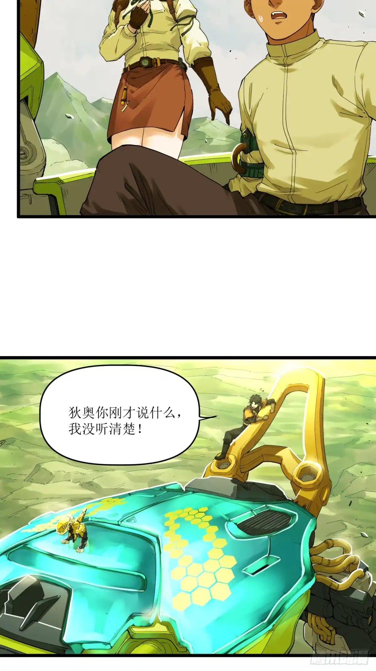 第36页