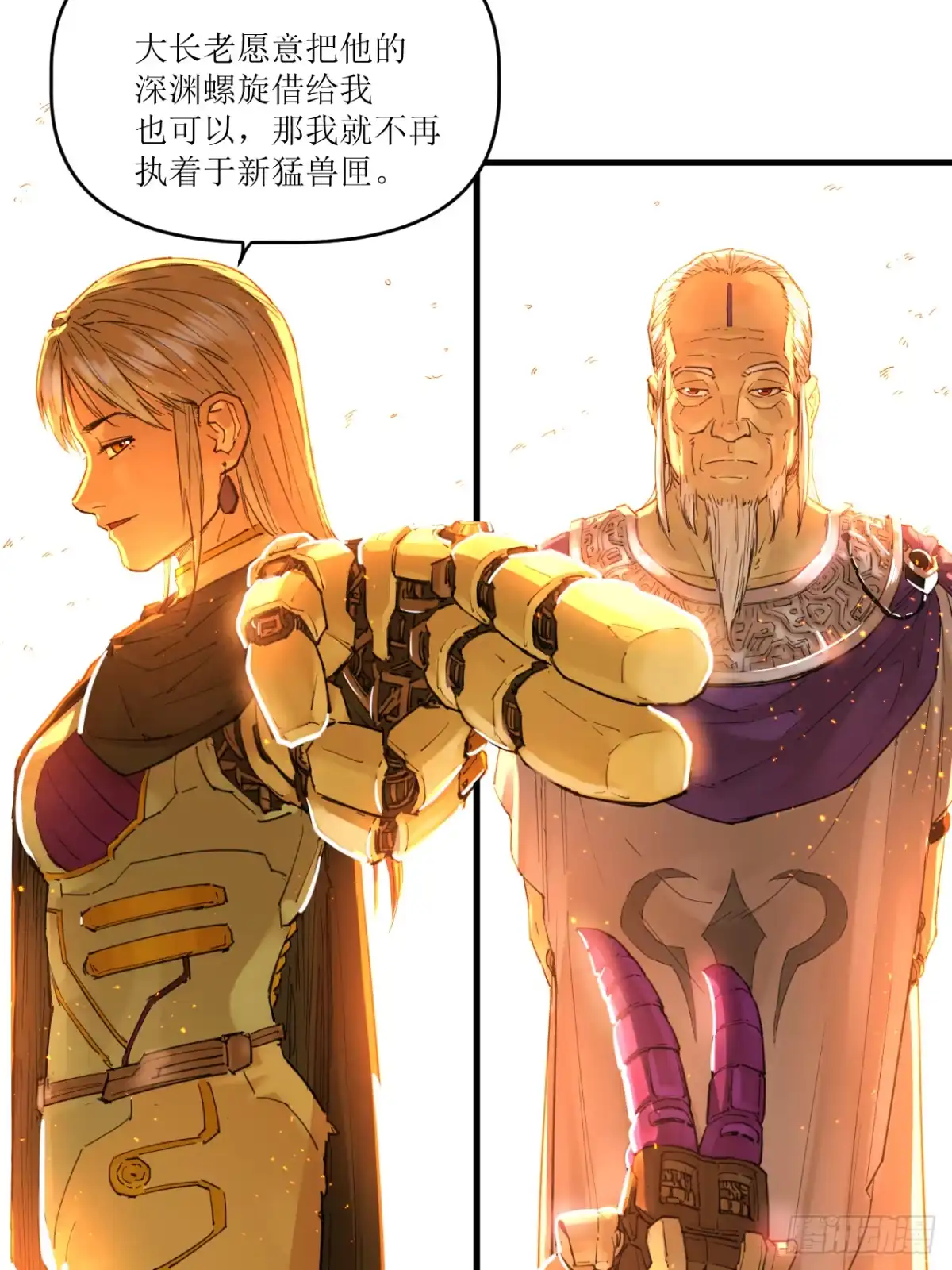第32页