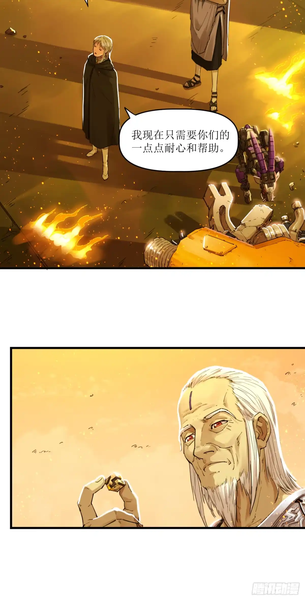 第35页