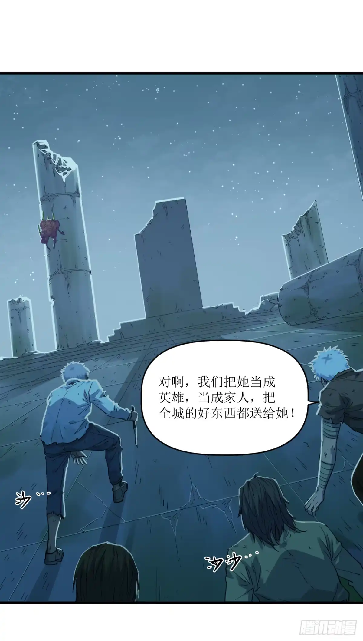 第42页
