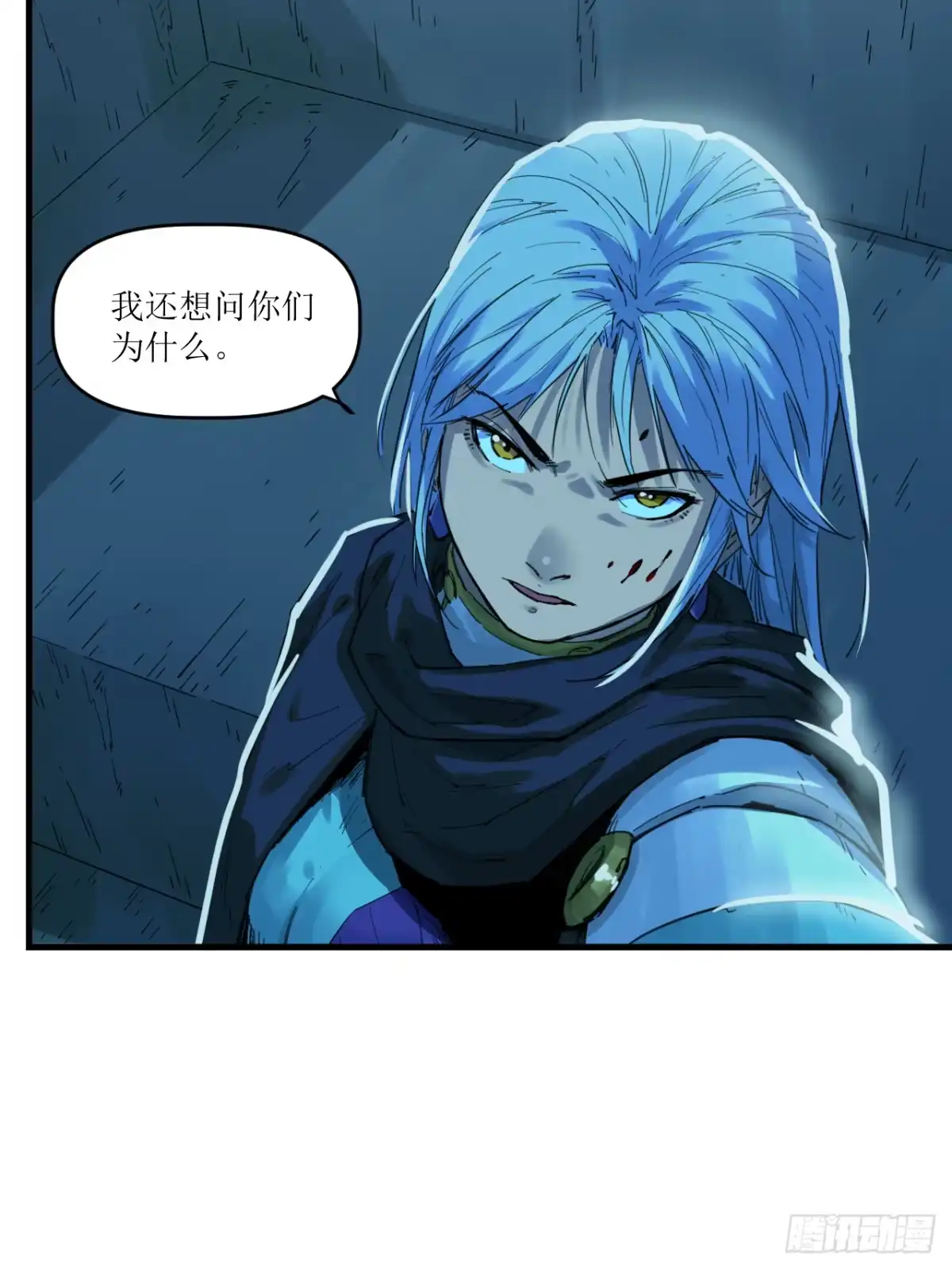 第48页