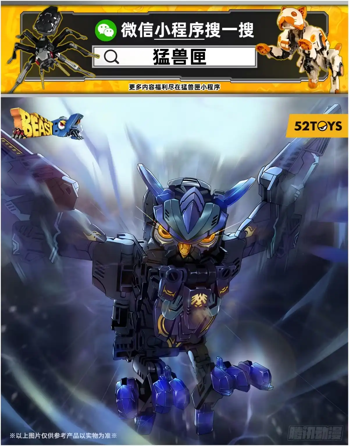 第55页