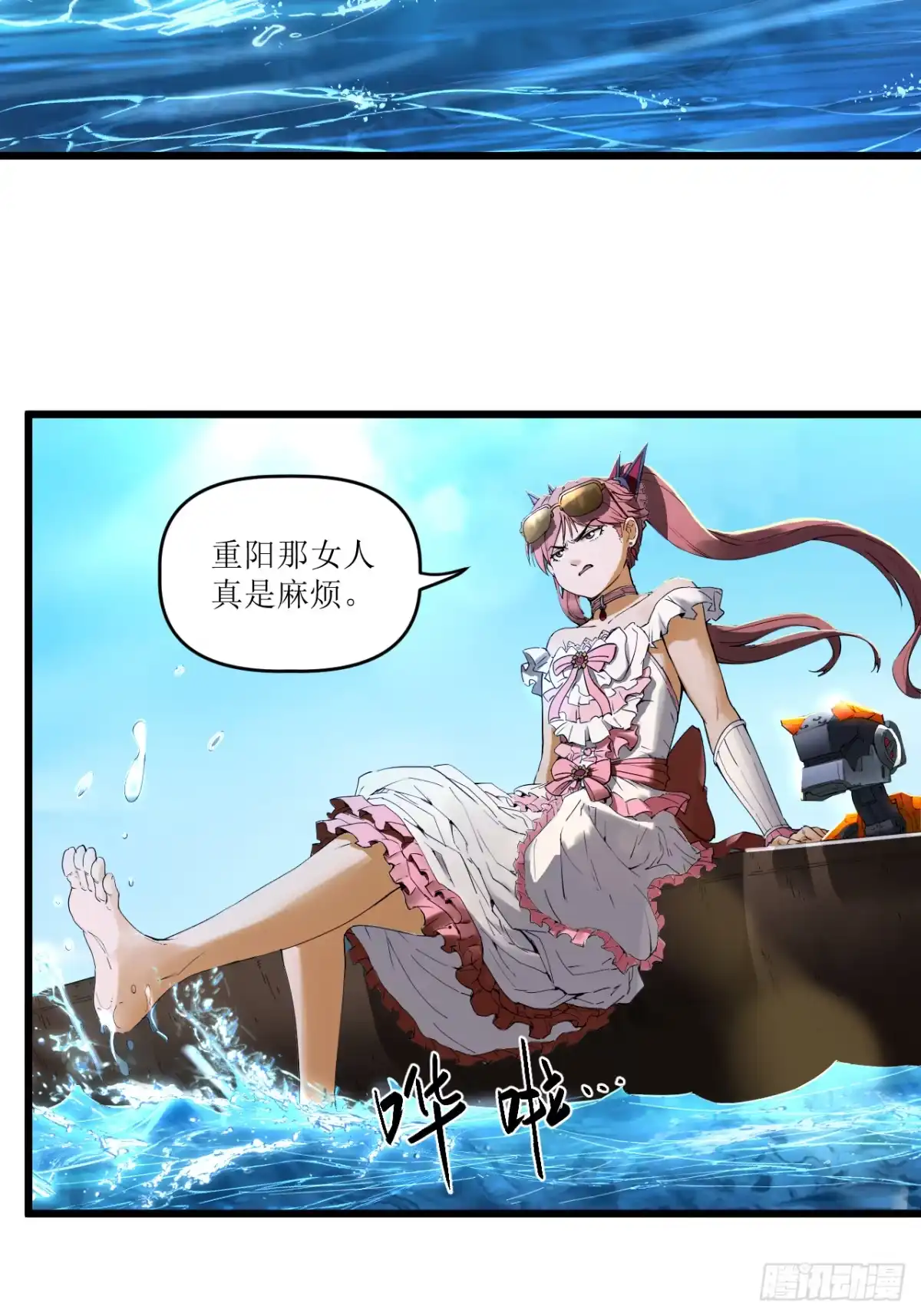 第45页