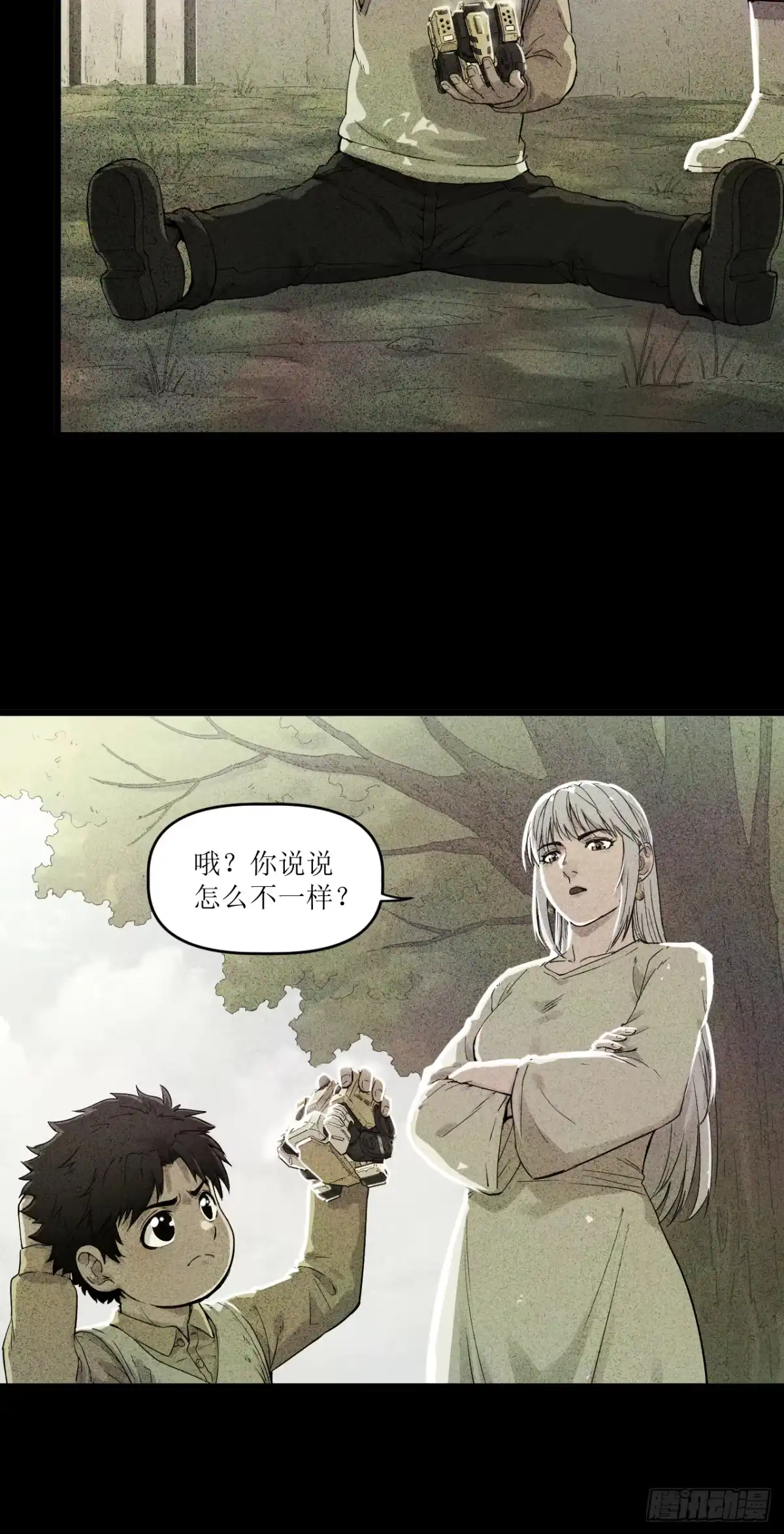 第47页