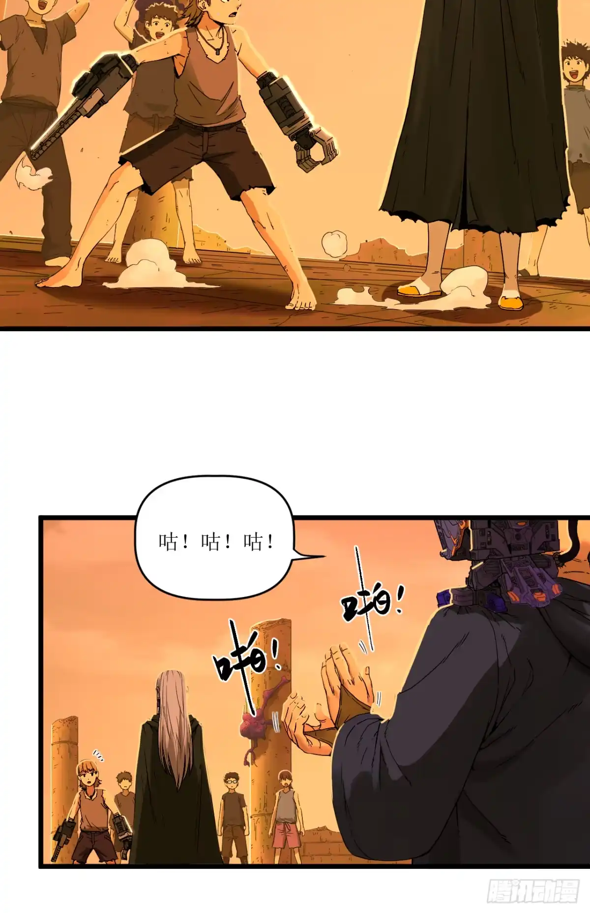 第34页