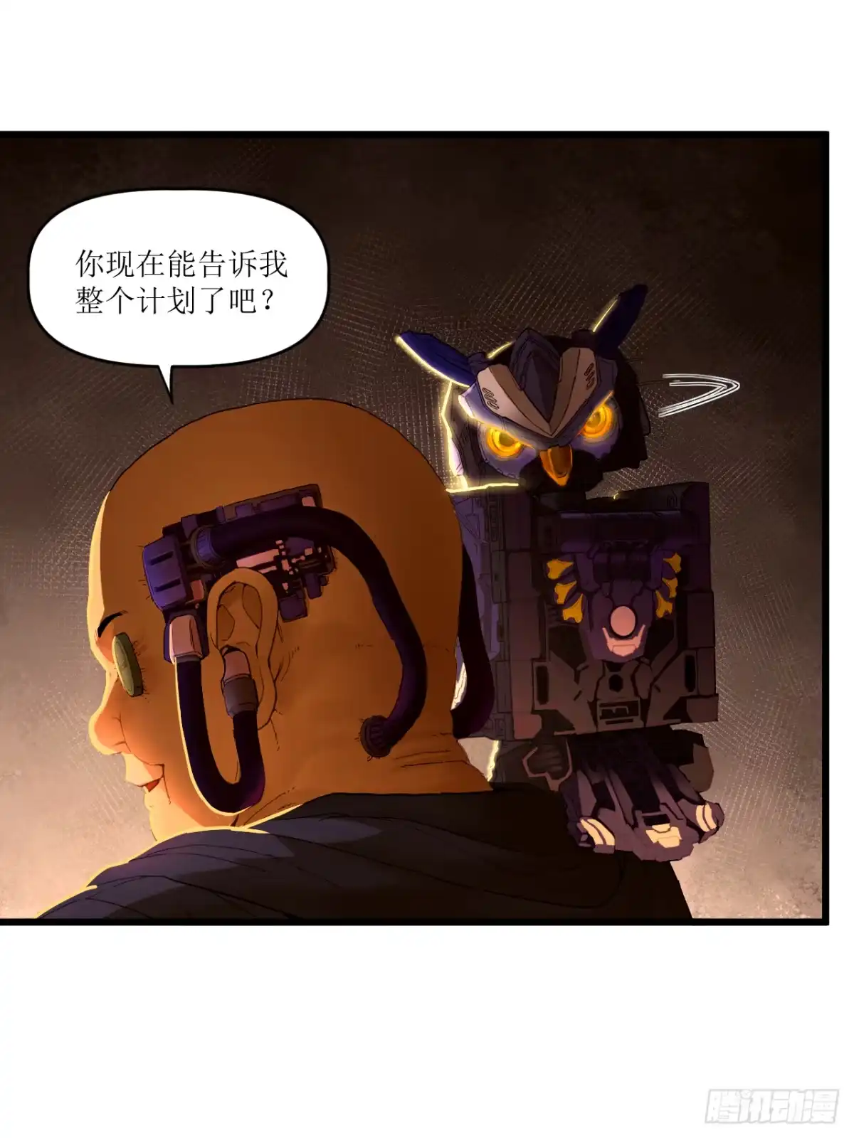 第40页