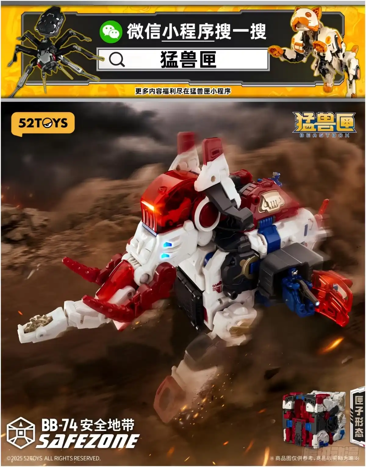 第42页