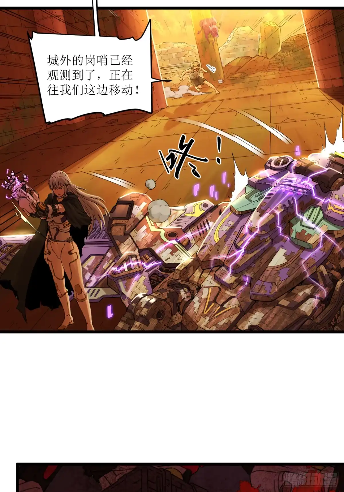 第35页