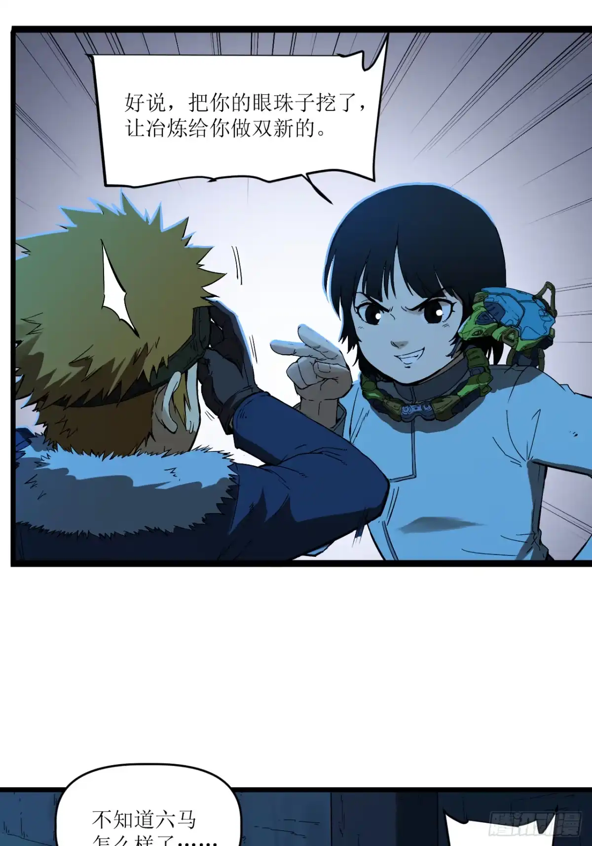 第213页