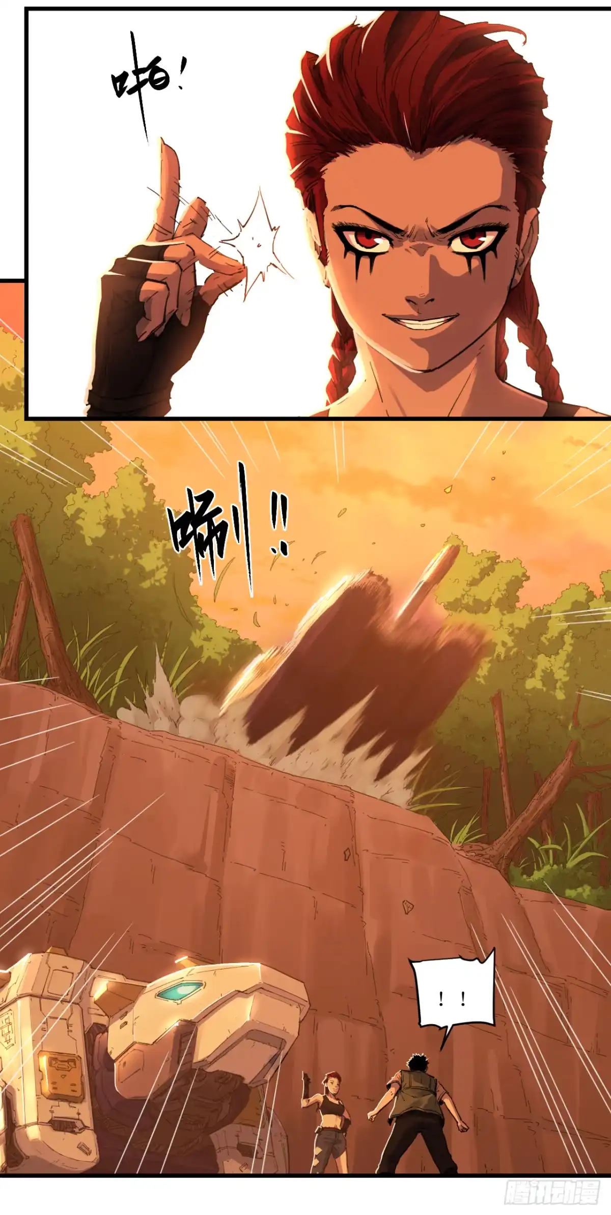第41页