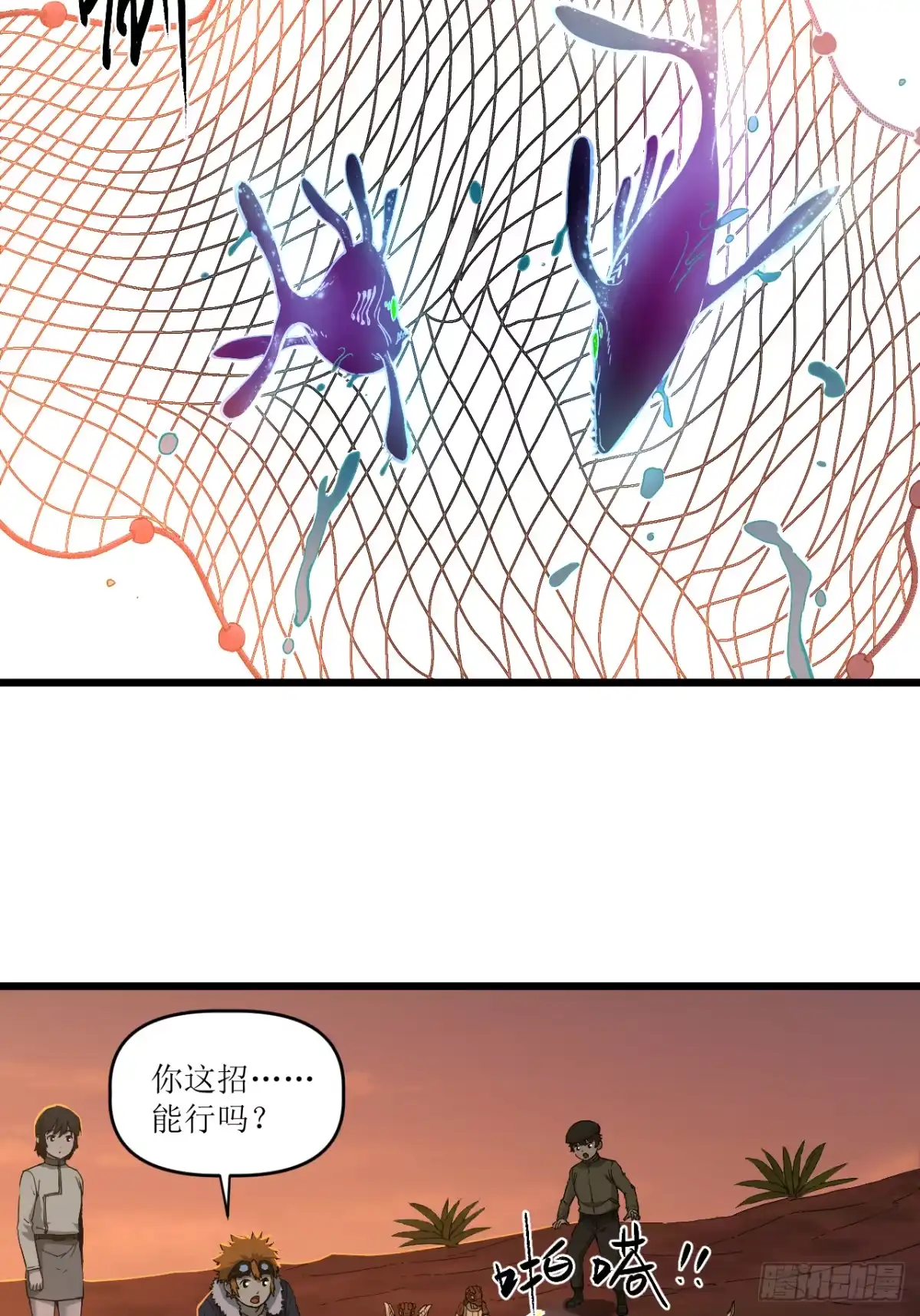第158页