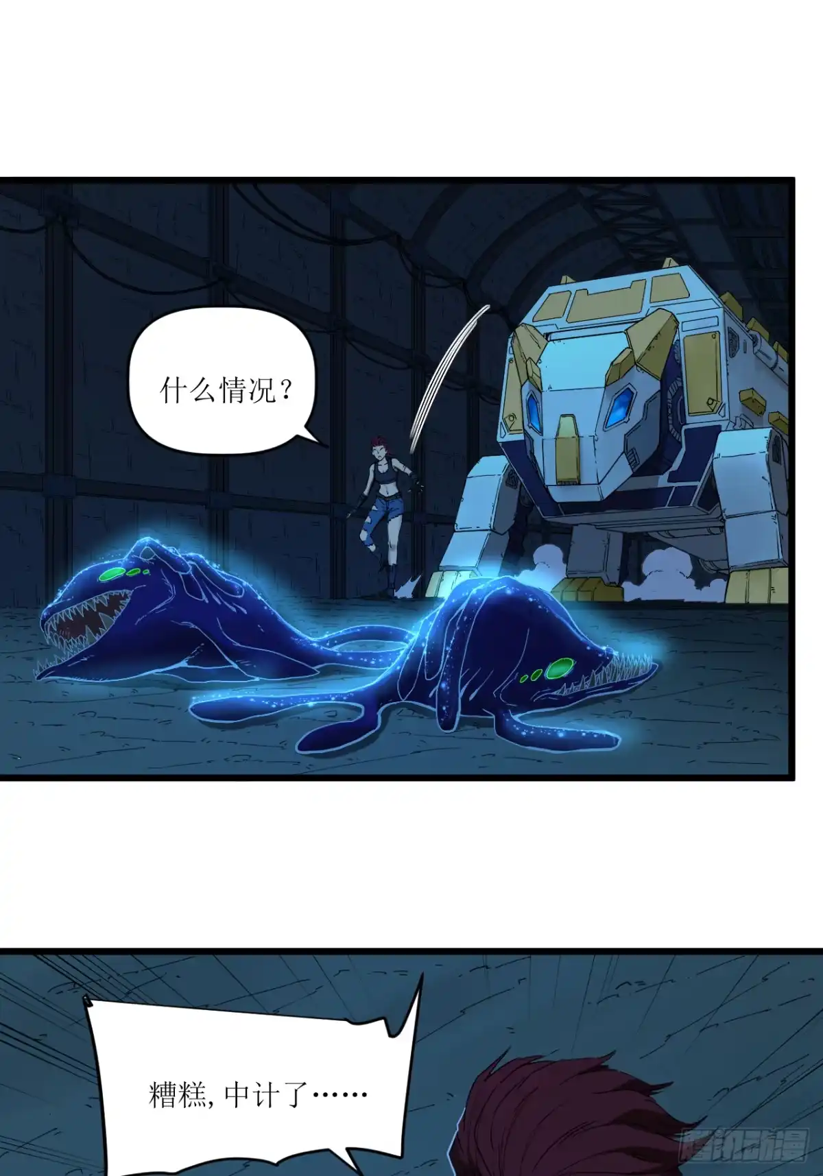 第222页