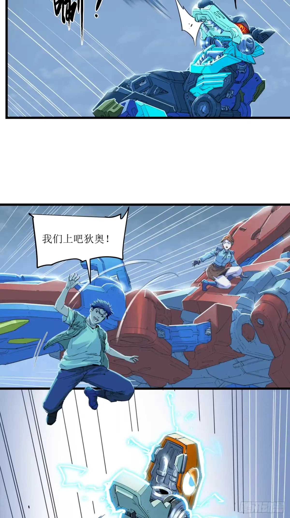 第22页
