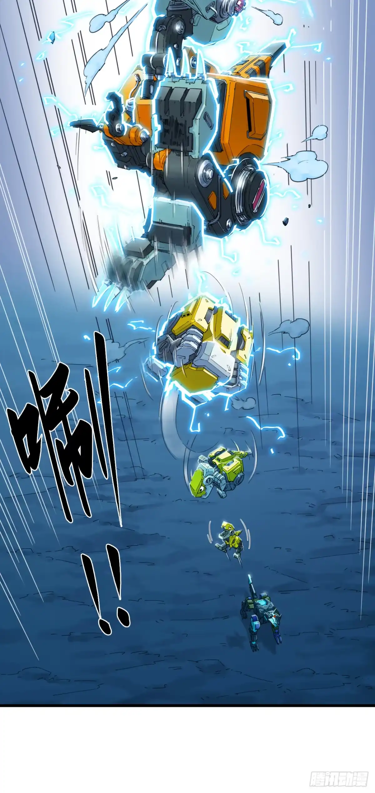 第23页