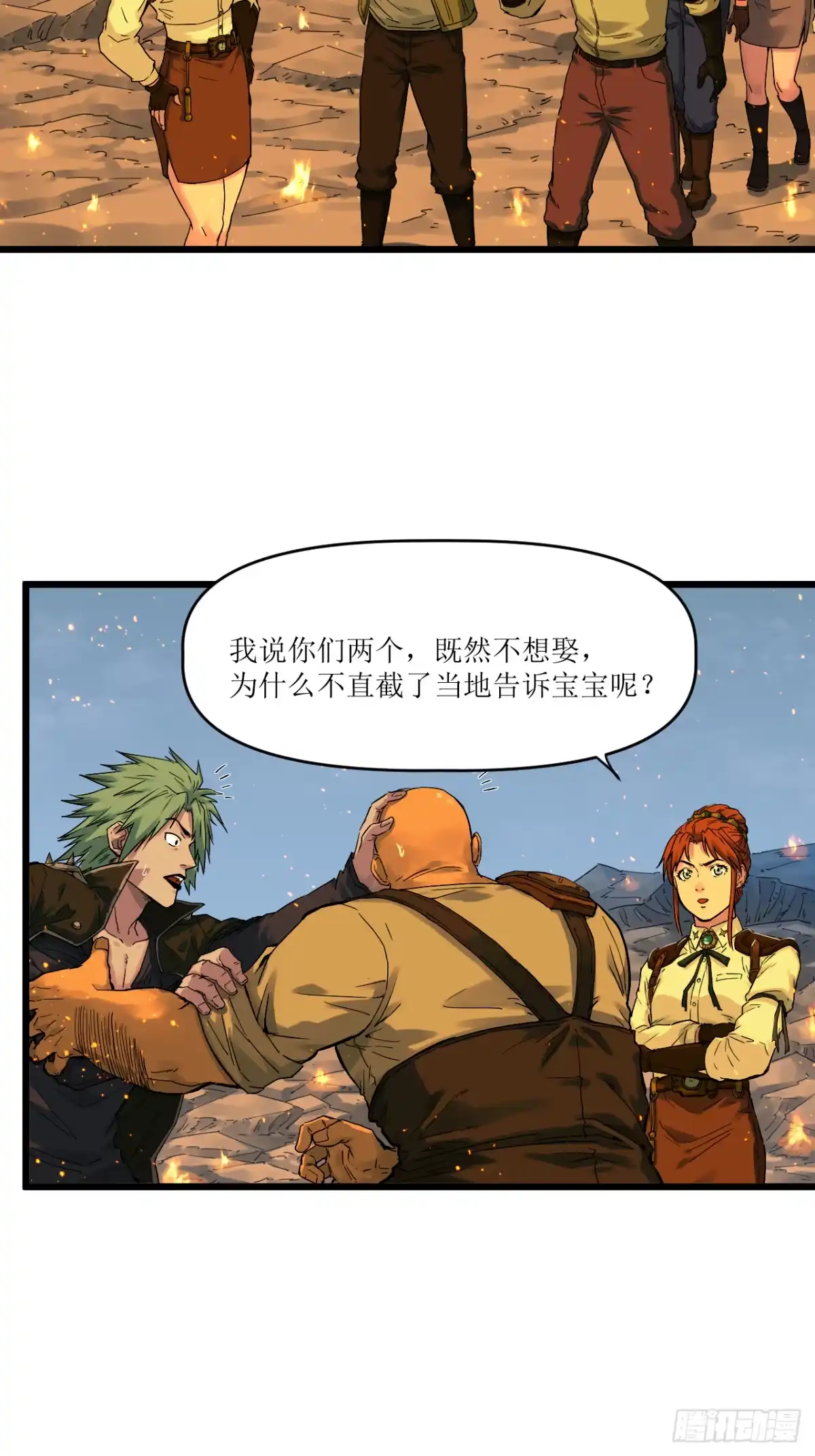 第44页