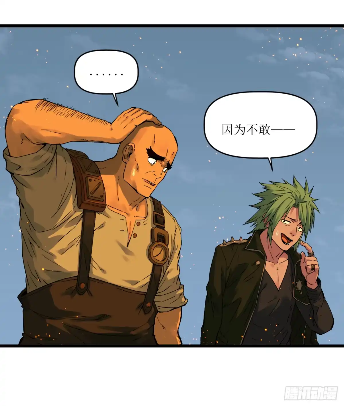第45页