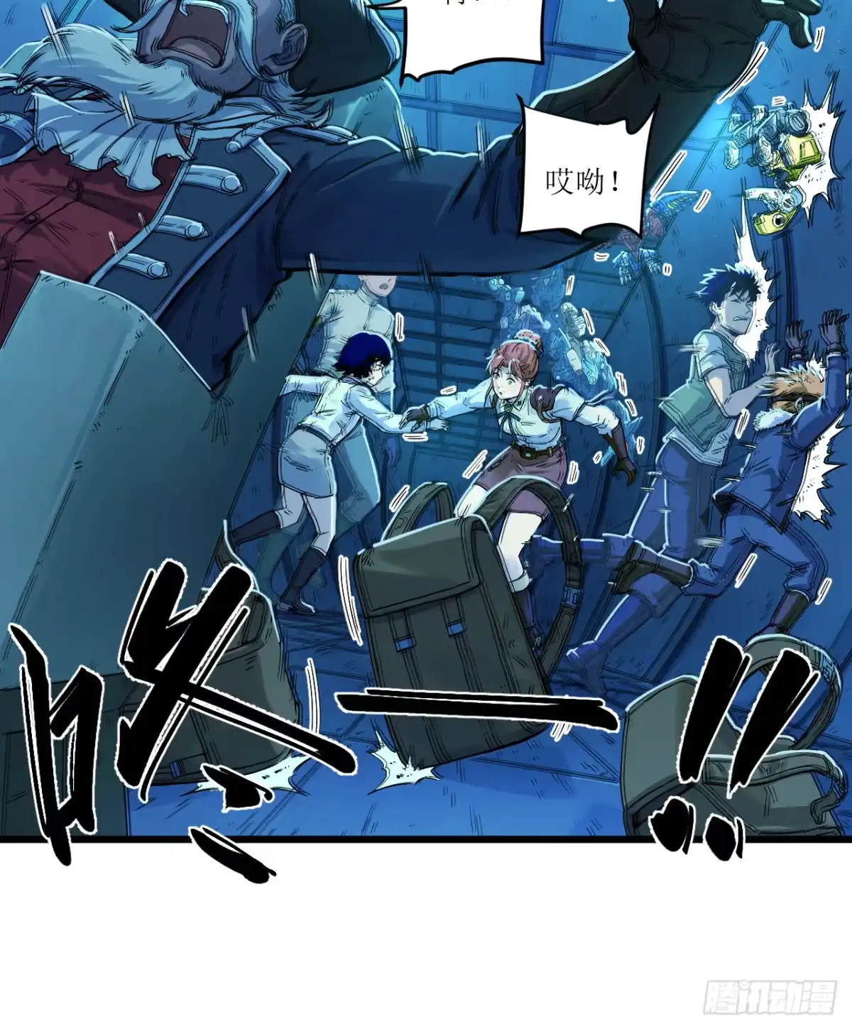 第45页