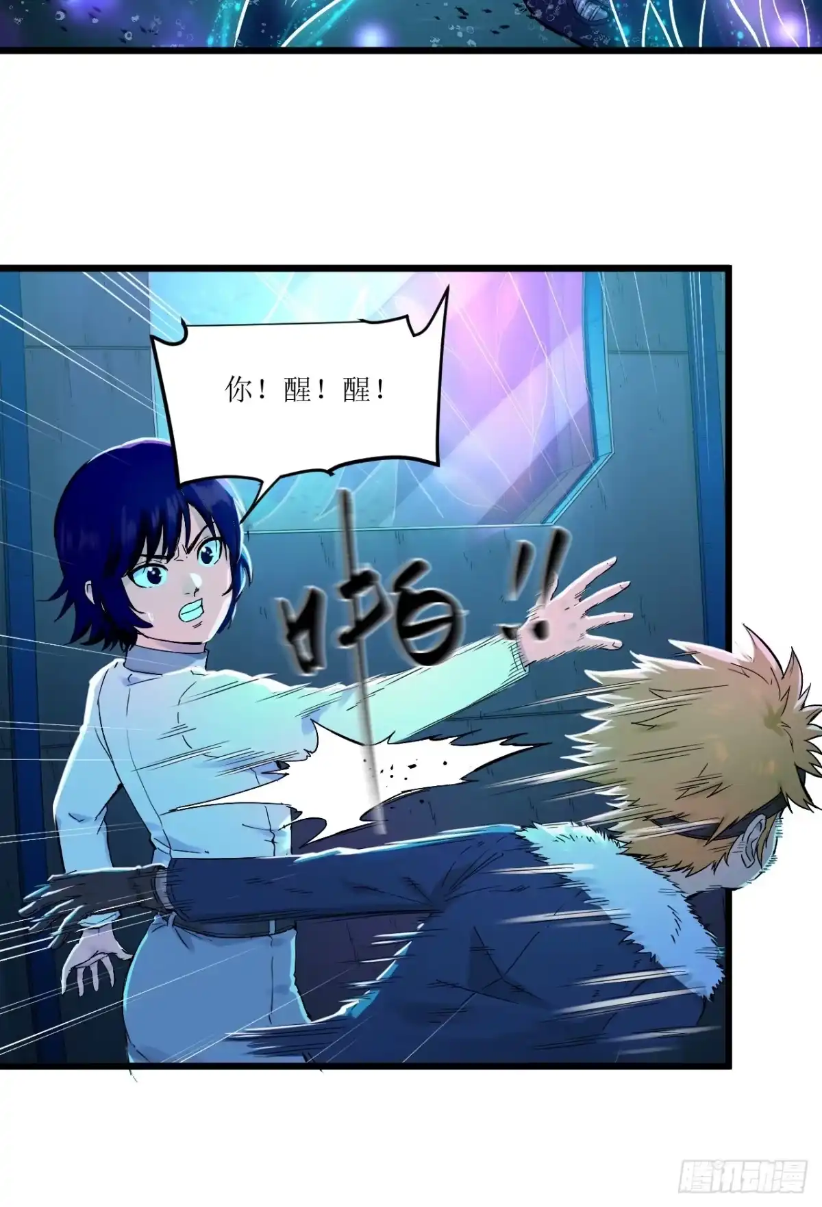 第77页
