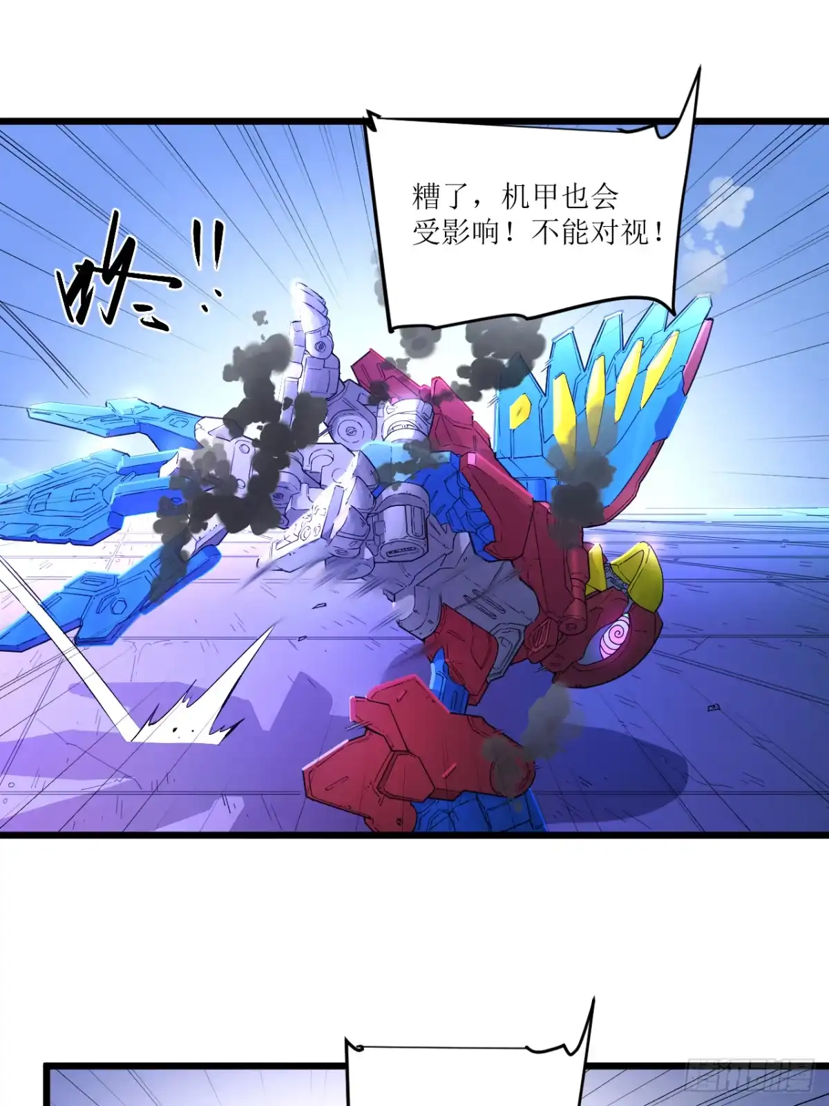第85页