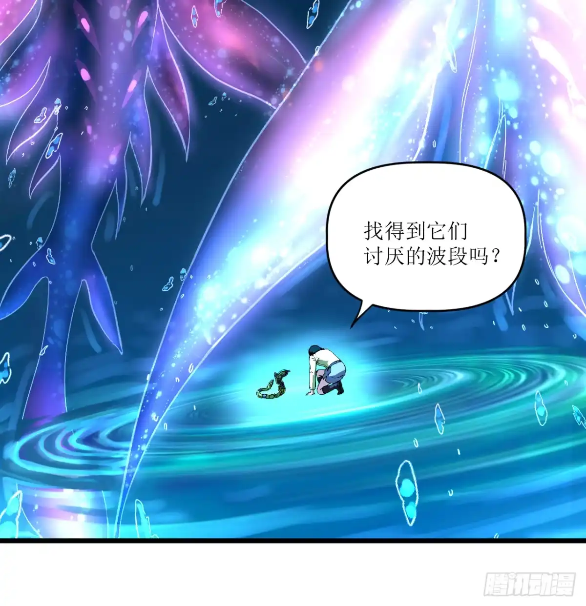 第91页