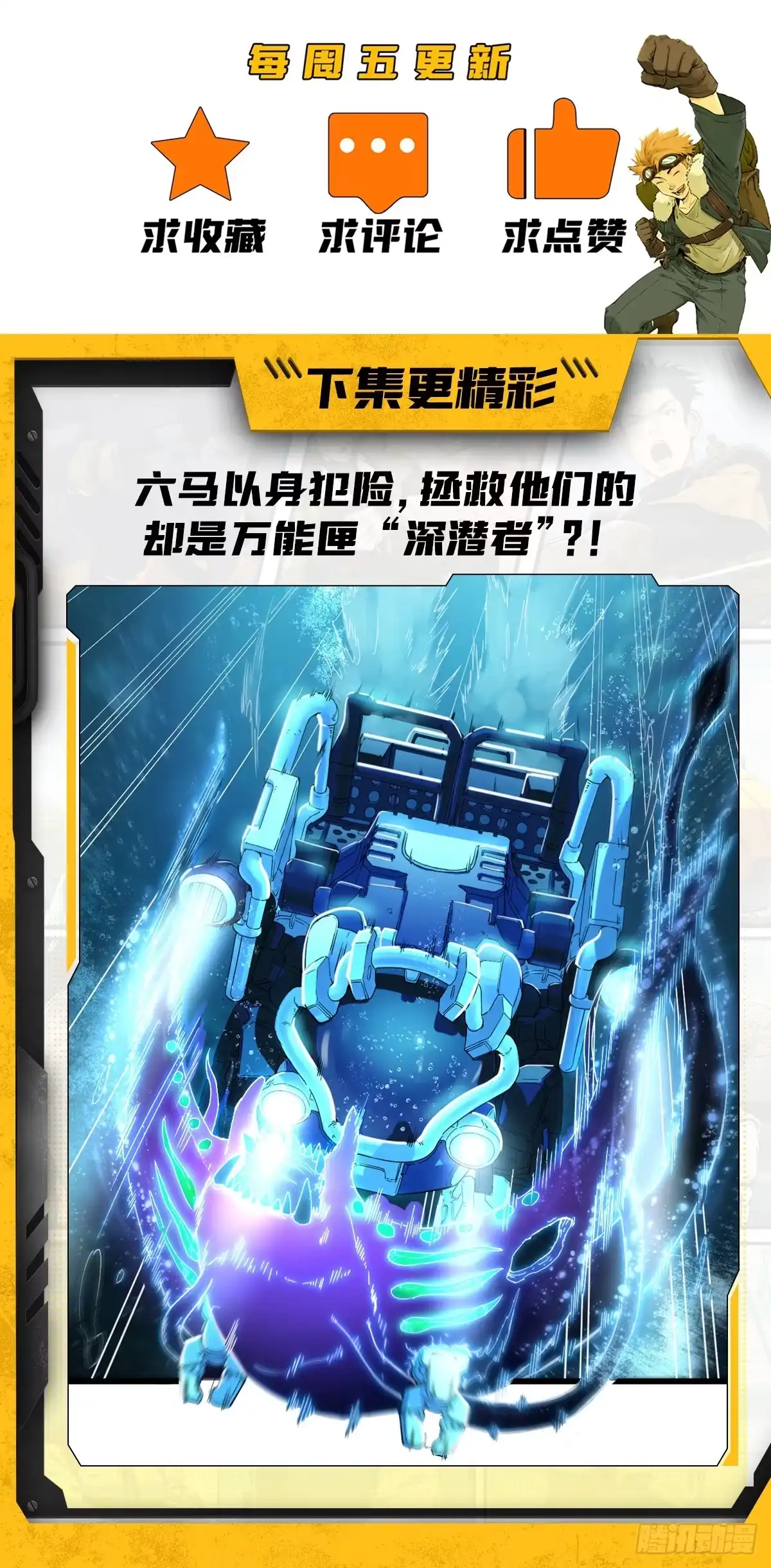 第107页