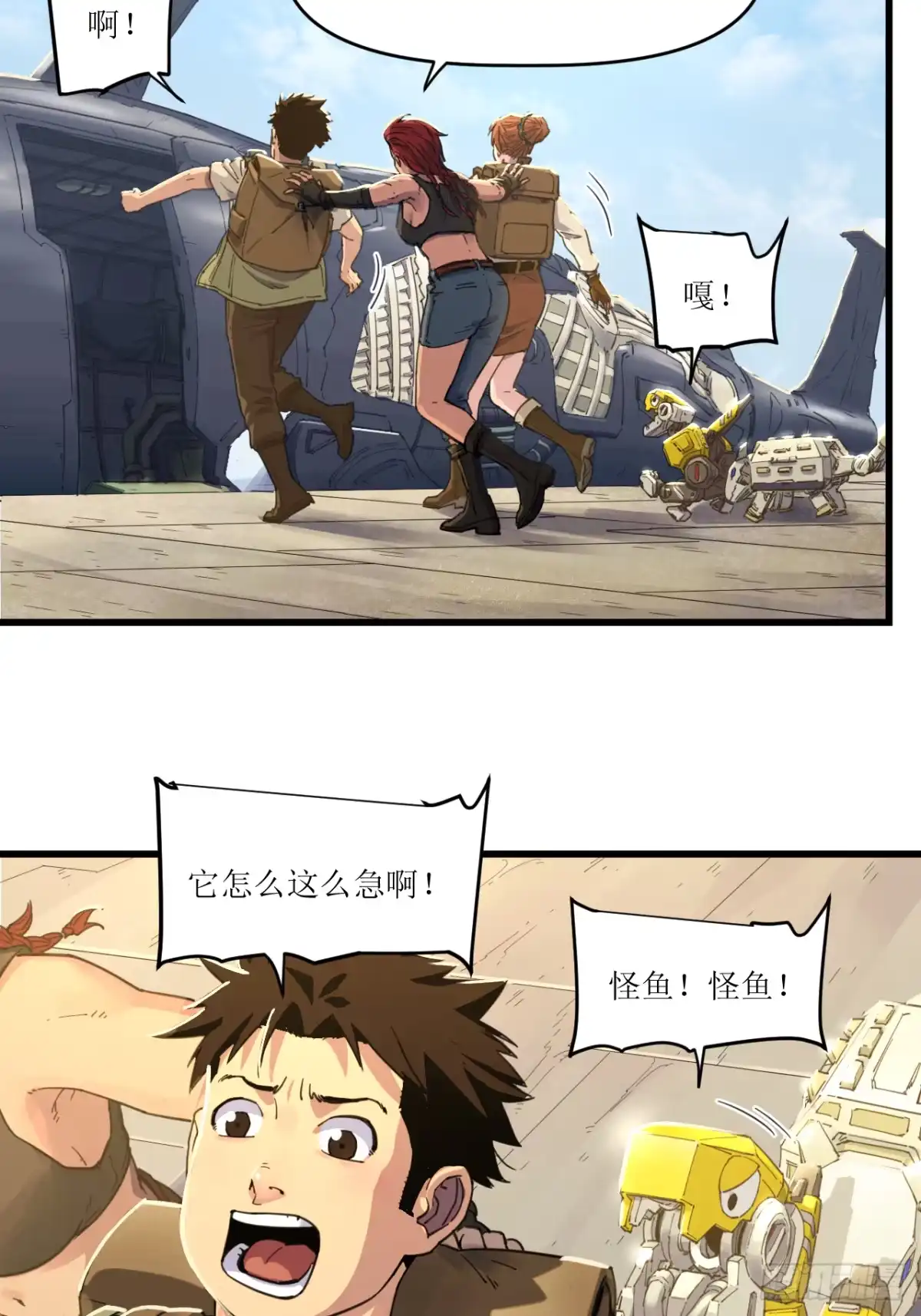 第22页
