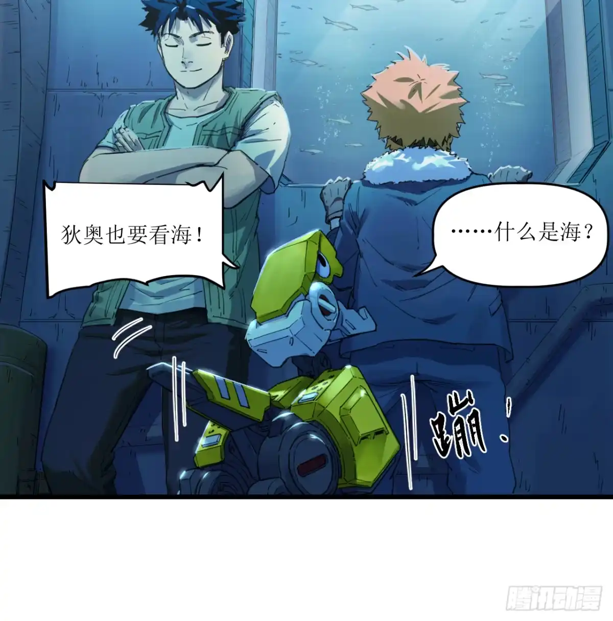 第32页