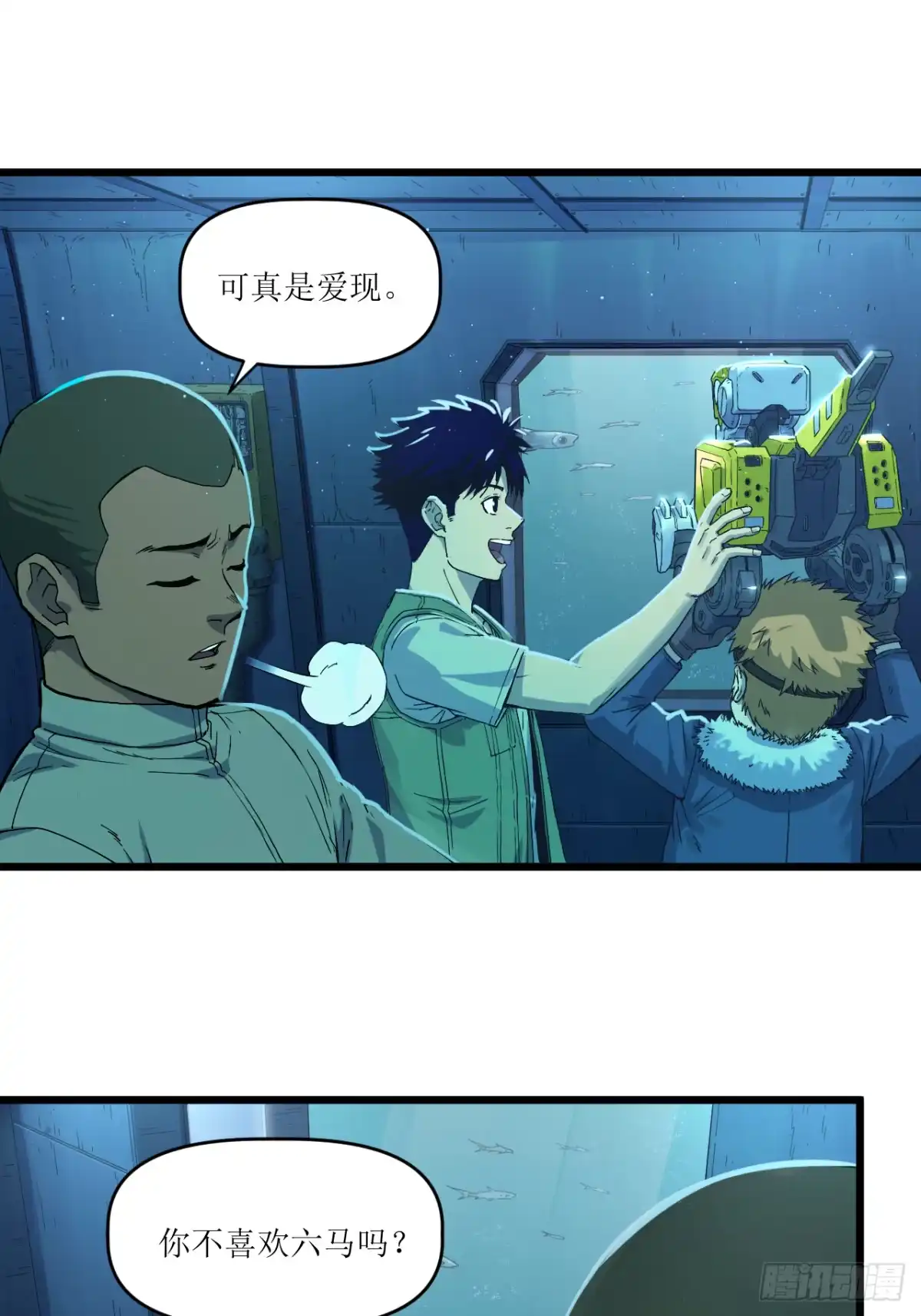 第34页