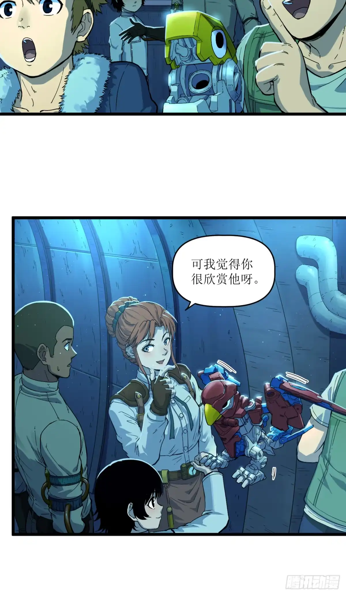 第40页