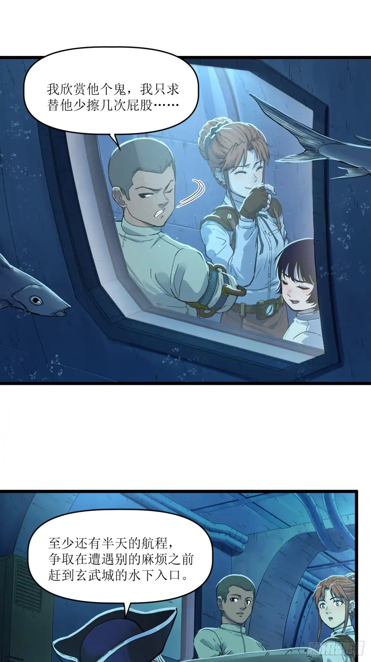 第42页