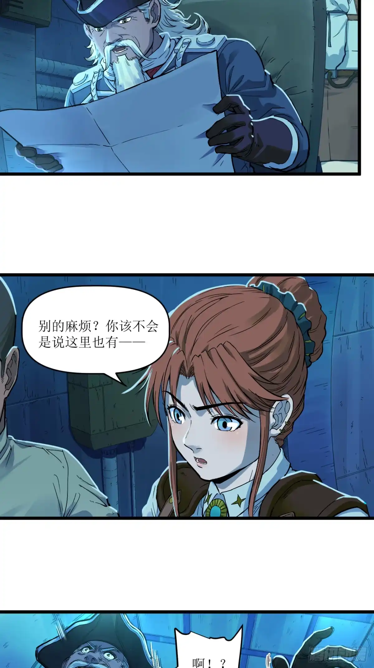 第44页