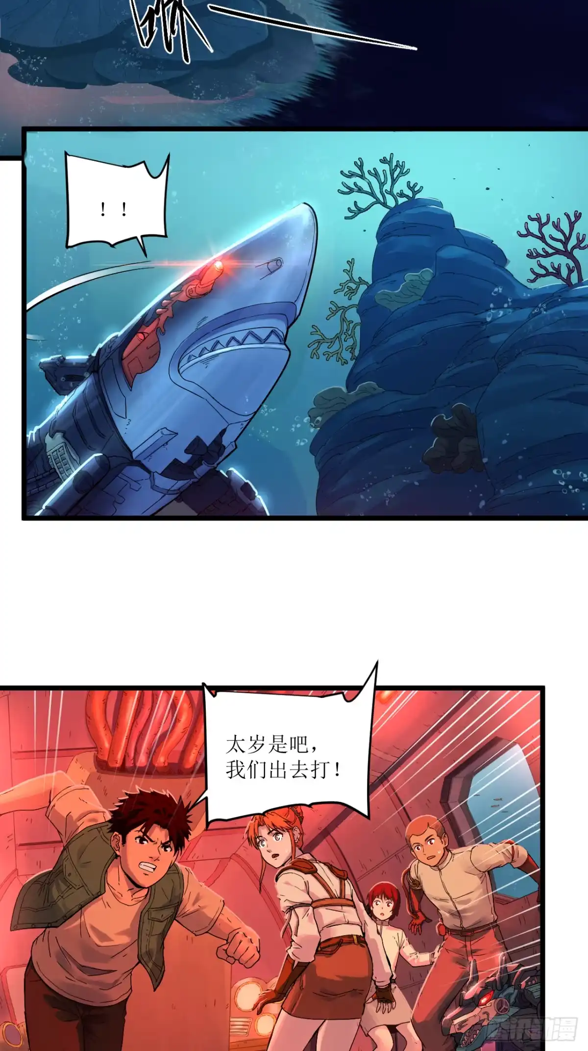 第52页