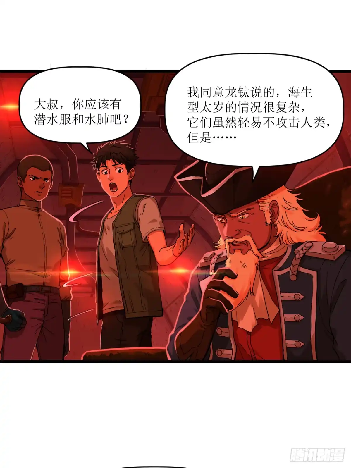 第58页
